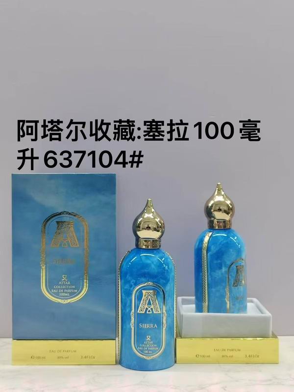 Attar 100ml 08